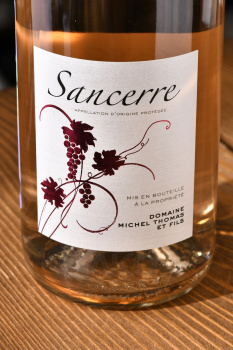Domaine Michel Thomas et Fils Sancerre - вино Домен Мишель Тома э Фис Сансер 0.75 л сухое розовое