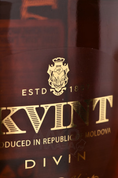 Kvint Divin - коньяк Квинт Дивин 8 лет 0.5 л в п/у