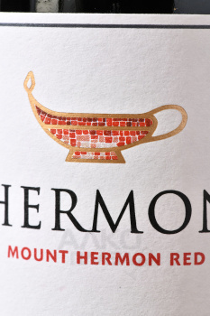 Hermon Mount Hermon Red - вино Хермон Маунт Хермон Ред 0.75 л красное сухое