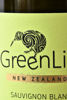 GreenLife Sauvignon Blanc Marlborough - вино ГринЛайф Совиньон Блан Мальборо 0.75 л белое сухое