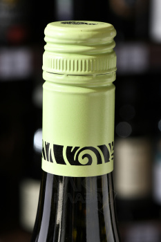 GreenLife Sauvignon Blanc Marlborough - вино ГринЛайф Совиньон Блан Мальборо 0.75 л белое сухое