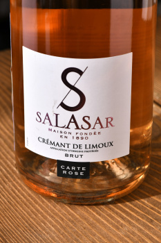 Salasar Carte Rose Cremant de Limoux - вино игристое Салазар Карт Розе Креман де Лиму 0.75 л брют розовое