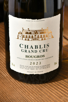 Dampt Freres Chablis Grand Cru Bougros - вино Дамп Фрэр Шабли Гран Крю Бугрос 0.75 л белое сухое