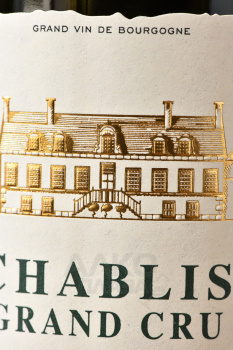 Dampt Freres Chablis Grand Cru Bougros - вино Дамп Фрэр Шабли Гран Крю Бугрос 0.75 л белое сухое