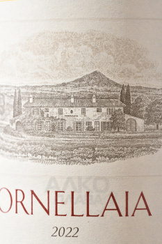 Ornellaia Bolgheri Superiore - вино Орнеллайя Болгери Супериоре 0.75 л красное сухое