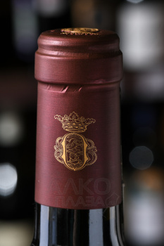 Ornellaia Bolgheri Superiore - вино Орнеллайя Болгери Супериоре 0.75 л красное сухое