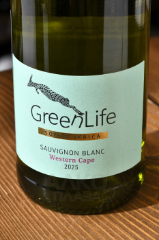GreenLife Sauvignon Blanc Western Cape - вино ГринЛайф Совиньон Блан Вестерн Кейп 0.75 л белое сухое