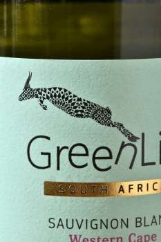 GreenLife Sauvignon Blanc Western Cape - вино ГринЛайф Совиньон Блан Вестерн Кейп 0.75 л белое сухое