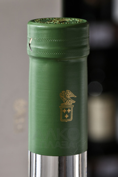 Delamain Folio Natura Grande Champagne Cognac - коньяк Делямэн Фолио Натура Гранд Шампань 0.7 л в п/у