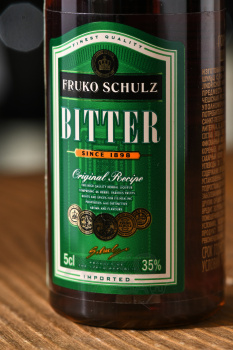 Fruko Schulz Bitter - ликер Фруко Шульц Биттер 0.05 л