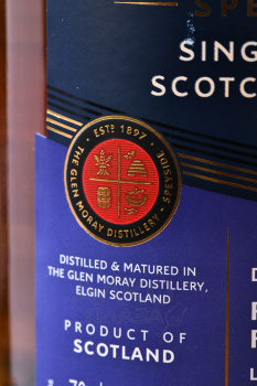 Glen Moray Elgin Classic Port Cask Finish - виски Глен Морей Элгин Классик Порт Каск Финиш 0.7 л в п/у