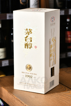 Moutai Chun - байцзю Маотай Чунь 0.5 л в п/у 1992 год