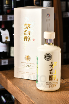 Moutai Chun - байцзю Маотай Чунь 0.5 л в п/у 1992 год