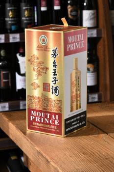Moutai Prince Classic - байцзю Маотай Принц Классический 0.5 л в п/у