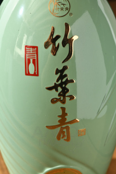 Fenjiu Zhuyeqing Jiu Qingci 10 Year Old - Фэньцзю Чуецин Цзю Цинцы 10 лет 0.5 л в п/у