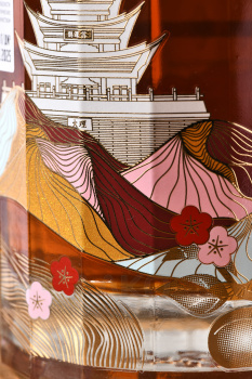 Sutanhe Plum Wine - вино сливовое Сутанхэ 0.5 л в п/у