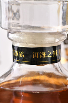 Sutanhe Plum Wine - вино сливовое Сутанхэ 0.5 л в п/у