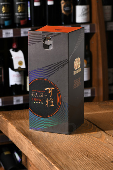 Changyu Fine Brandy Collector’s Edition - Чанг-Юй Файн Бренди Коллекторс Эдишн 0.7 л в п/у