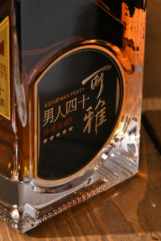 Changyu Fine Brandy Collector’s Edition - Чанг-Юй Файн Бренди Коллекторс Эдишн 0.7 л в п/у