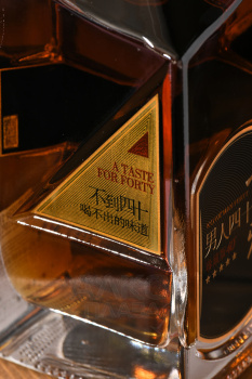Changyu Fine Brandy Collector’s Edition - Чанг-Юй Файн Бренди Коллекторс Эдишн 0.7 л в п/у