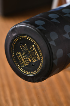 Changyu Fine Brandy Collector’s Edition - Чанг-Юй Файн Бренди Коллекторс Эдишн 0.7 л в п/у