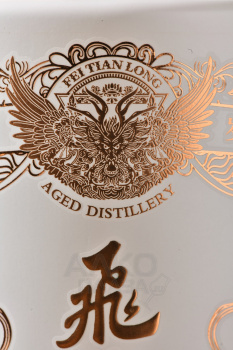 Feitianlong Yinbiao Baijiu - Байцзю Фэйтяньлун Иньбяо 0.75 л в п/у + дозатор