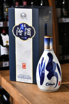 Fenjiu Qinghua 20 - Байцзю Фэньцзю Цинхуа 20 53% 0.5 л в п/у