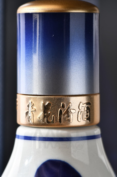 Fenjiu Qinghua 20 - Байцзю Фэньцзю Цинхуа 20 53% 0.5 л в п/у