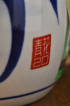Fenjiu Qinghua 20 - Байцзю Фэньцзю Цинхуа 20 53% 0.5 л в п/у