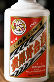 Kweichow Moutai - байцзю Куайчжоу Маотай 0.05 л