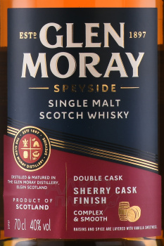 Glen Moray Single Malt Elgin Classic Sherry Cask Finish in gift box - виски Глен Морей Сингл Молт Элгин Классик Шерри Каск Финиш 0.7 л в п/у