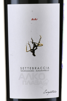 Cantina Sampietrana Settebraccia Salento - вино Сампиетрана Сеттебрачча Саленто 0.75 л красное сухое