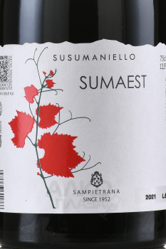Cantina Sampietrana Sumaest Susumaniello Salento - вино Сампиетрана Сузуманьелло Сумэст Саленто 0.75 л красное сухое