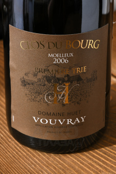 Domaine Huet Clos du Bourg Premiere Trie Vouvray AOC - вино Домен Уэ Кло дю Бур Премье Три 2006 год 0.75 л белое сладкое