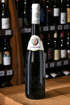 Karthauserhofberg Riesling Auslese - вино Картхойзерхофберг Рислинг Ауслезе 0.75 л белое сладкое