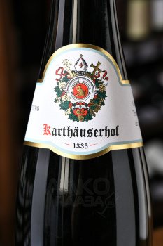 Karthauserhofberg Riesling Auslese - вино Картхойзерхофберг Рислинг Ауслезе 0.75 л белое сладкое
