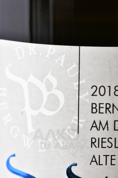 Dr. Pauly Bergweiler Benkasteler Badstube Doctorberg Riesling Spatlese Alte Reben - вино Др. Паули Бергвайлер Бенкастель Бадштубе Докторберг Рислинг Шпетлезе Альте Ребен 0.75 л белое сухое