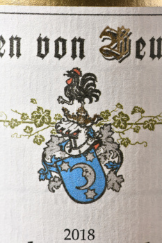 Erben von Beulwitz Kaseler Nies’chen Riesling Spatlese Alte Reben - вино Эрбен фон Бёльвиц Казелер Нисхен Рислинг Шпетлезе Альте Ребен 0.75 л белое сладкое