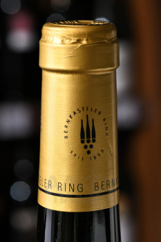 Erben von Beulwitz Kaseler Nies’chen Riesling Spatlese Alte Reben - вино Эрбен фон Бёльвиц Казелер Нисхен Рислинг Шпетлезе Альте Ребен 0.75 л белое сладкое