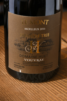 Domaine Huet Le Mont Premiere Trie - вино Домен Уэ Ле Мон Прёмьер Три 2016 год 0.75 л белое сладкое