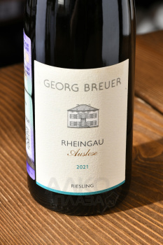 Georg Breuer Riesling Auslese Rheingau - вино Георг Броер Рислинг Ауслезе Райнгау 0.375 л белое сладкое