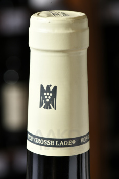 Fritz Haag Brauneberger Juffer Sonnenuhr Riesling Auslese Mosel - вино Фриц Хааг Браунбергер Юффер Зонненур Рислинг Ауслезе Мозель 0.375 л белое сладкое
