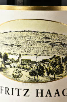 Fritz Haag Brauneberger Juffer Sonnenuhr Riesling Beerenauslese - вино Фриц Хааг Браунбергер Юффер Зонненур Рислинг Беренауслезе 0.375 л белое сладкое
