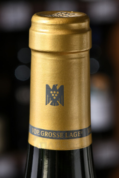 Fritz Haag Brauneberger Juffer Sonnenuhr Riesling Beerenauslese - вино Фриц Хааг Браунбергер Юффер Зонненур Рислинг Беренауслезе 0.375 л белое сладкое
