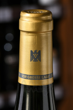 Fritz Haag Brauneberger Juffer Riesling Trockenbeerenauslese - вино Фриц Хааг Браунбергер Юффер Рислинг Трокенберенауслезе 0.375 л белое сладкое