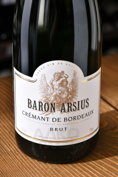Baron Arsius Cremant de Bordeaux - вино игристое Барон Арсиюс Креман де Бордо 0.75 л белое брют