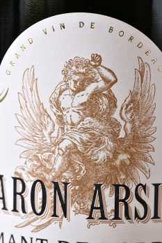 Baron Arsius Cremant de Bordeaux - вино игристое Барон Арсиюс Креман де Бордо 0.75 л белое брют