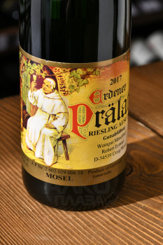 Erdener Pralat Riesling Auslese - вино Эрденер Прелат Рислинг Ауслезе 0.75 л белое сладкое