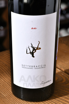 Cantina Sampietrana Settebraccia Salento - вино Сампиетрана Сеттебрачча Саленто 0.75 л красное сухое