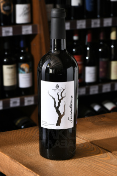 Cantina Sampietrana Sessantenario Malvasia Salento - вино Сампиетрана Сессантенарио Мальвазия Саленто 0.75 л красное сухое